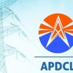 apdcl