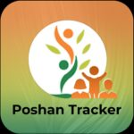 poshan tracker login