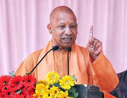 adityanath yogi age