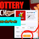 The Ultimate Guide to 82 Lottery APK Download: How to Get Started and Frequently Asked Questions